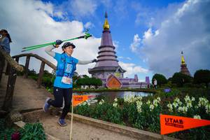 BIB: 100, 51999
                            <button type="button" onclick="openModal(19228412)" class="btn btn-primary btn-sm float-right btn-popup" data-toggle="modal" data-target=".modal-high-quality">
                        <i class="fas fa-shopping-cart"></i> Add to Cart
                    </button>
                                            <button type="button" onclick="isThisMe(19228412, true)" class="btn btn-success btn-sm float-right btn-popup btn-isme hidden" data-toggle="tooltip" data-placement="bottom" title="นี่คือรูปของคุณใช่ไหม คลิกที่นี่เพื่อเอาเข้าอัลบั้ม">
                        <i class="fas fa-plus"></i> Add to album
                    </button>
                    <button type="button" onclick="isThisMe(19228412, false)" class="btn btn-warning btn-sm float-right btn-popup btn-isnotme hidden">
                        <i class="fas fa-ban"></i> Remove from album
                    </button>